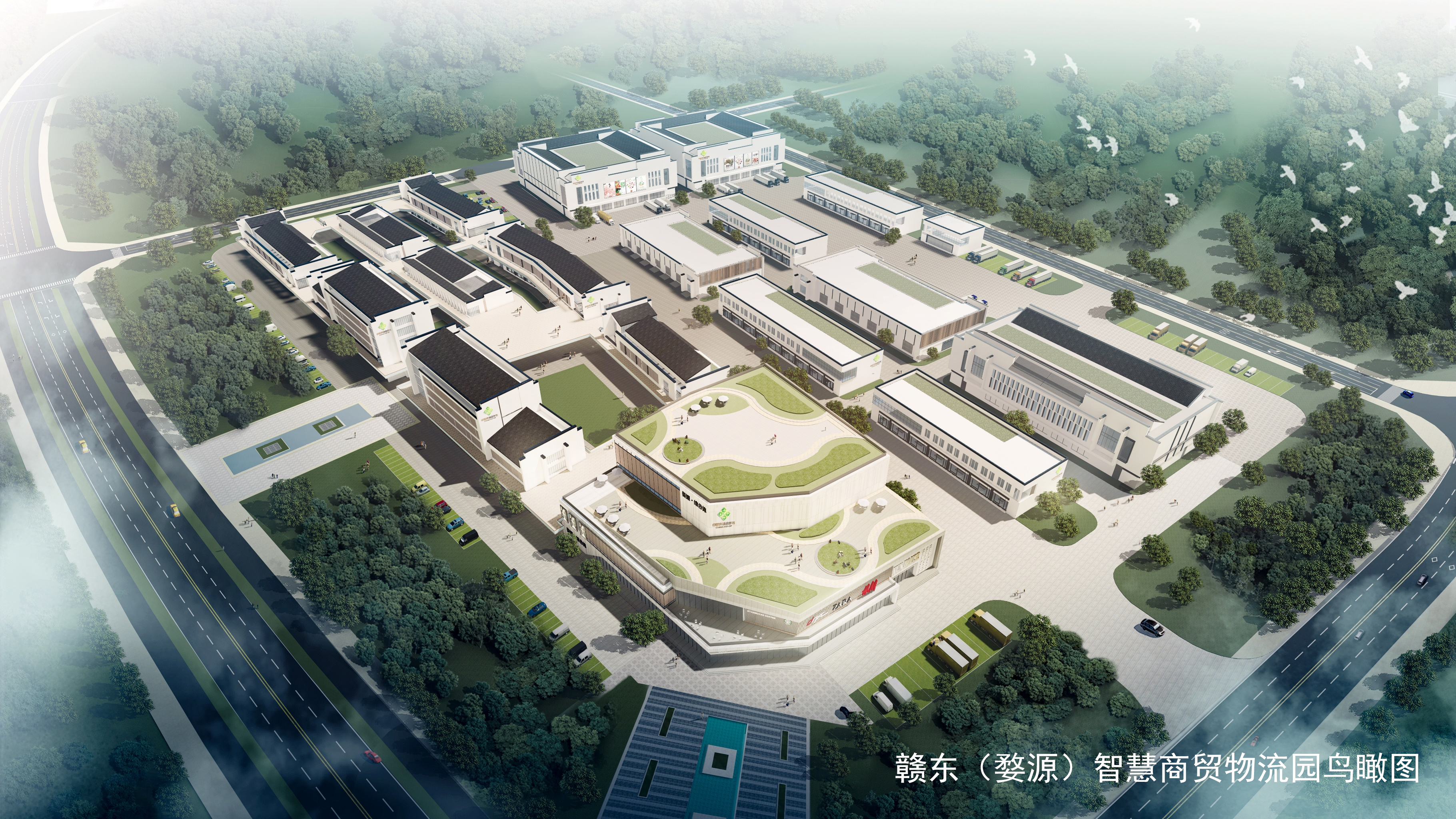 喜報(bào)！婺源供銷新零售公司成功摘得婺源項(xiàng)目首期用地