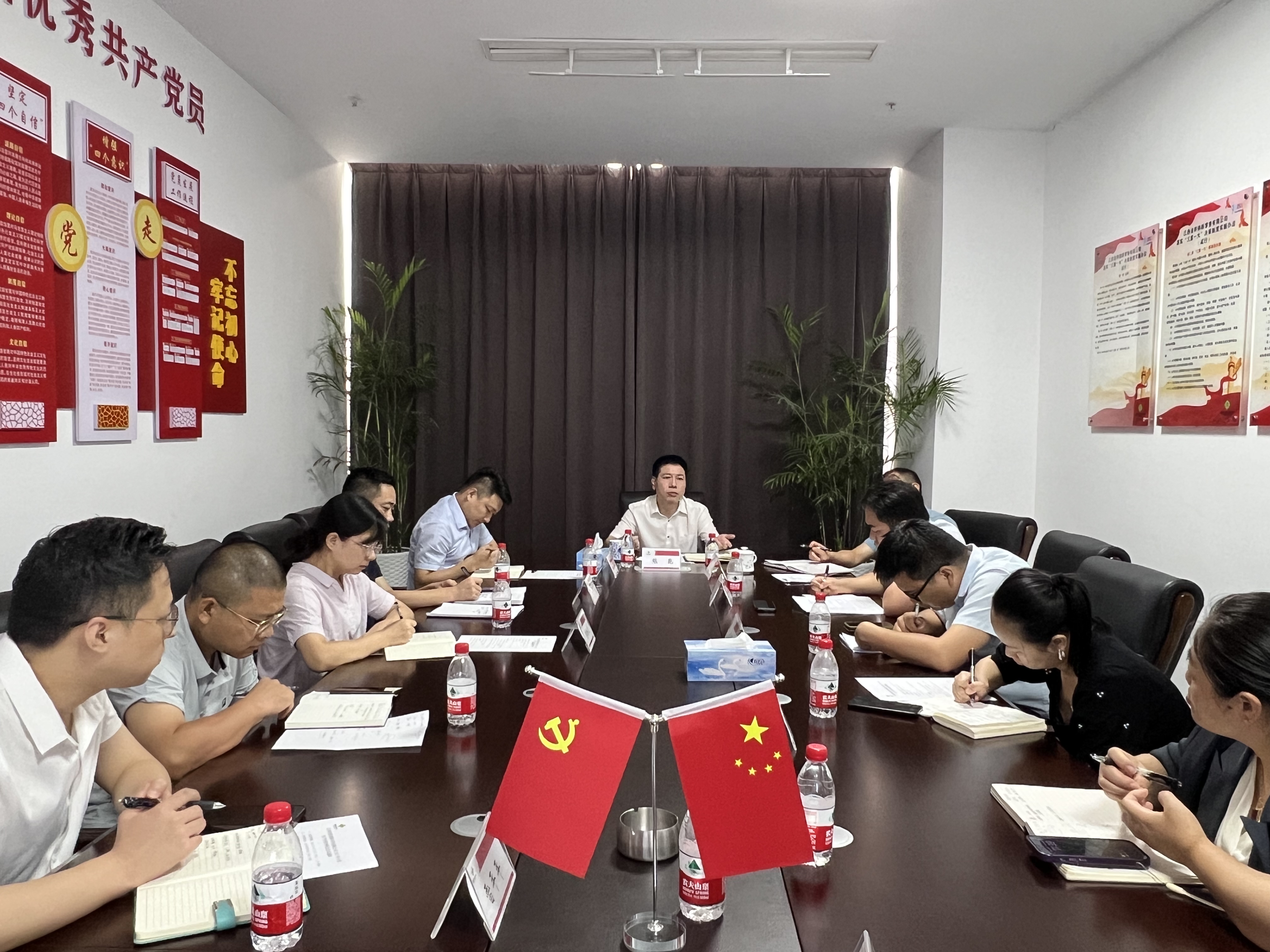 省供銷新零售公司召開8月份 生產(chǎn)經(jīng)營分析會(huì)
