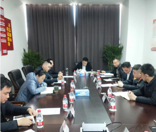省供銷新零售公司召開2月生產(chǎn)經(jīng)營(yíng)分析會(huì)